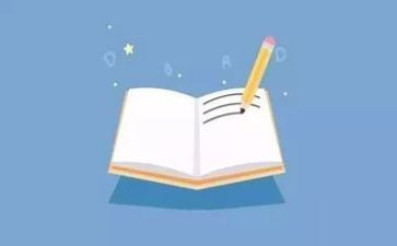 作文考试600字最新7篇