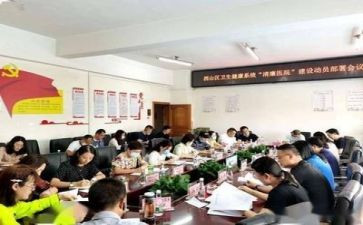 2023科长述职报告范文8篇