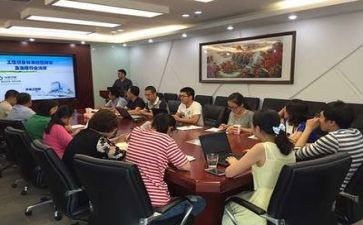 付科长述职报告5篇