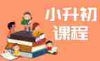 劳动教育课程心得体会8篇