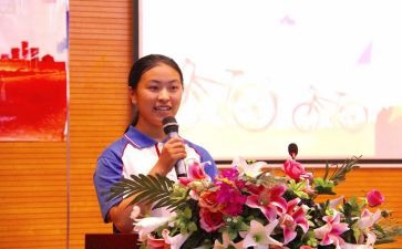 科代表竞选演讲稿5篇