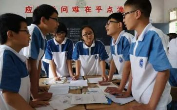 数学课代表竞选演讲稿5篇