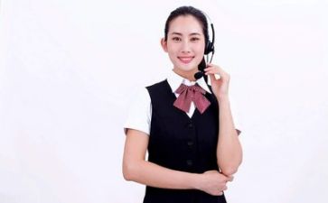 2022年客服述职报告8篇