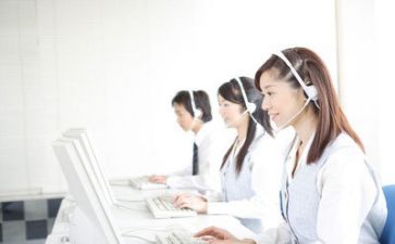 客服工作的年终总结最新5篇