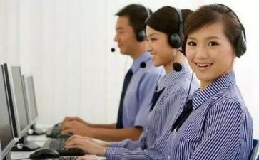 客服员个人述职报告8篇