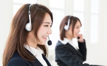 2024年销售客服工作计划6篇