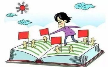 幼儿园课改心得体会6篇
