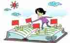 数学课改工作计划8篇