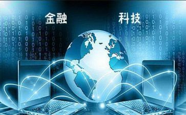 科技展活动总结推荐6篇