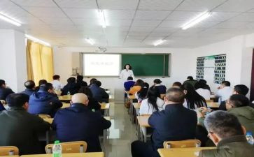 小学英语科教研工作计划优秀8篇