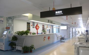 医院科室竞聘演讲稿5篇
