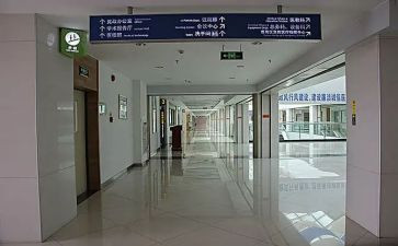 出科室的自我鉴定7篇