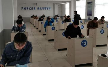 科四工作人员心得体会5篇