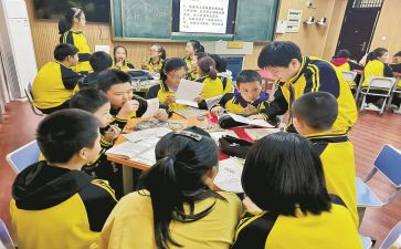 英语教学课堂工作总结5篇