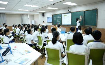小学数学高效课堂心得体会5篇