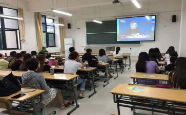 课堂管理的心得体会通用8篇