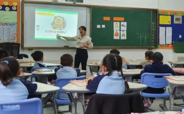音乐课堂教学心得体会6篇
