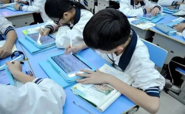 课堂的心得体会5篇