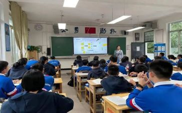 课堂管理的心得体会7篇