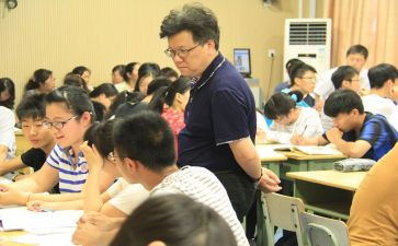 430课堂活动总结7篇