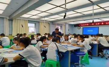 幼儿课堂活动总结8篇