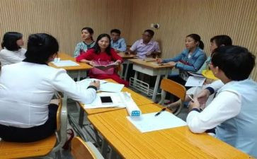 课题调研报告8篇