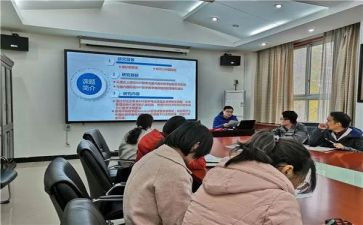 小课题心得体会范文8篇