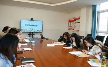 小学课题培训心得体会6篇