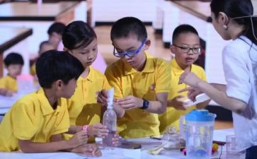 小学四年级科学课教案8篇