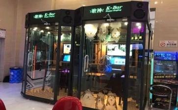 k歌设备调研报告8篇