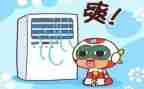 空调采购安装合同5篇