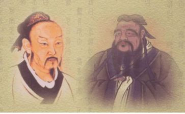 孔子阅读心得7篇