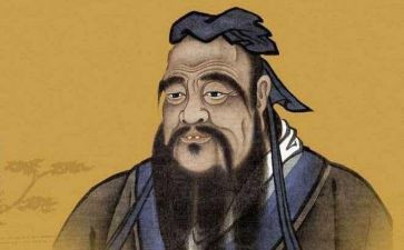 读孔子的故事读后感5篇