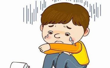 哭和笑心理健康教案最新6篇