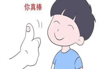 夸夸我作文600字作文优秀7篇