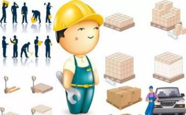 仓库管理员年终工作报告6篇