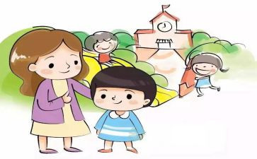 幼儿园来园工作总结精选5篇