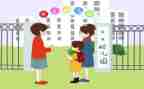 幼儿园来园工作总结参考8篇