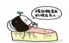 懒小猪小班语言教案8篇