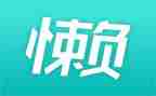我的懒作文600字参考6篇