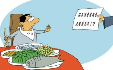 节约粮食反对浪费演讲稿6篇
