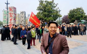 老干部培训心得体会最新6篇