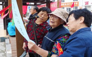 市老龄委工作报告5篇