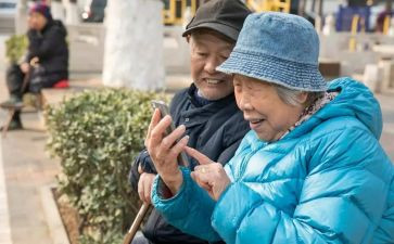 空巢老人呢调查报告7篇