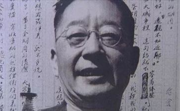 读了老舍的猫的读后感推荐6篇