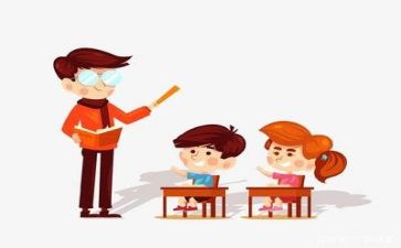 幼儿老师自查报告范文8篇
