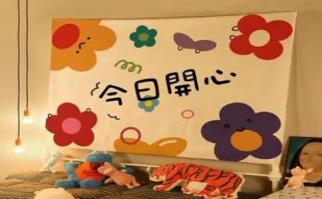 音乐述职报告范文7篇