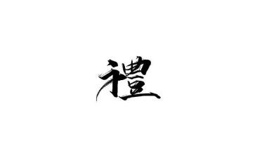 毕业典礼方案-毕业典礼活动方案参考6篇