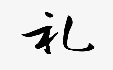 幼儿园毕业典礼幼儿代表讲话稿5篇