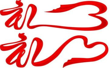 高中毕业典礼讲话稿5篇